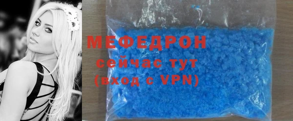 mdpv Горняк